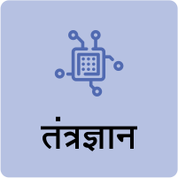 News Category