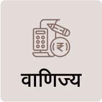 News Category