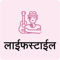 News Category